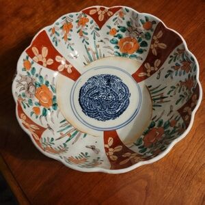 Japanese Imari BowlW/Scalloped edge.